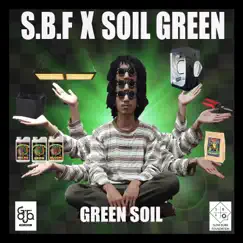 Greensoil Song Lyrics