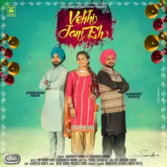 Vekhi Jani Eh Song Lyrics