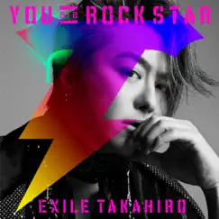 YOU are ROCK STAR Song Lyrics