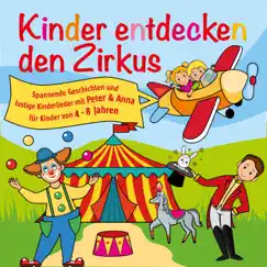 Der Zirkus ist da Song Lyrics