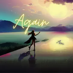 Again (Radio Edit) Song Lyrics