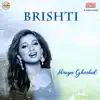 Brishti - Single album lyrics, reviews, download