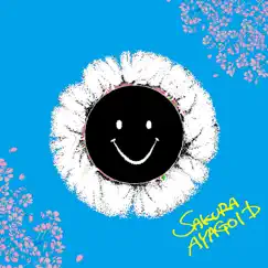 Sakura - Single by Ayagold album reviews, ratings, credits