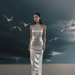 好嗎, 好啦, 好吧 - Single by Lexie Liu album reviews, ratings, credits