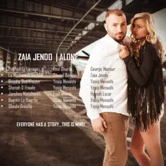 Alone by Zaia Jendo album reviews, ratings, credits
