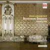 Bach: Brandenburg Concertos album lyrics, reviews, download