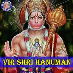 Shri Hanumanji Ki Aarti Song Lyrics