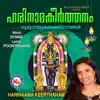 Harinaama Keerthanam - Single album lyrics, reviews, download