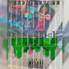 #FreeReck - Single album lyrics, reviews, download
