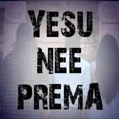Yesu Nee Prema (feat. amrutha) Song Lyrics