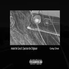 Going Ghost (feat. Spectrum the Originator) - Single by Sun Julio album reviews, ratings, credits