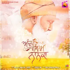 Andar Waseya Nanka (feat. Shivjot) - Single by Baldeep Brar album reviews, ratings, credits