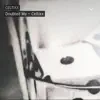 Doubted Me - Single album lyrics, reviews, download