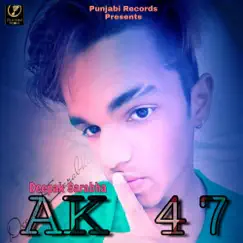 Ak-47 Song Lyrics