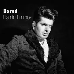 Hamin Emrooz Song Lyrics