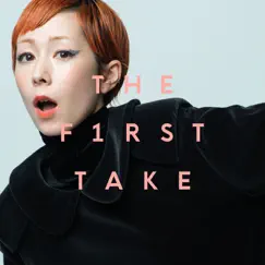 Butterfly - From THE FIRST TAKE - Single by Kaela Kimura album reviews, ratings, credits