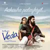 Aakasha Palazhiyil (From "Lovefully Yours Veda") - Single album lyrics, reviews, download