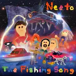 The Fishing Song Song Lyrics