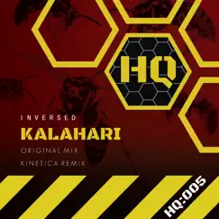 Kalahari Song Lyrics