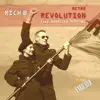 Revolution (Retro) [feat. Marcella Puppini] album lyrics, reviews, download