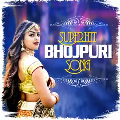 Superhit Bhojpuri Song by Shilpi Raj album reviews, ratings, credits