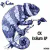 Exilum - Single album lyrics, reviews, download