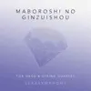 Maboroshi no Ginzuishou - Single album lyrics, reviews, download