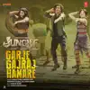 Garje Gajraj Hamare (From "Junglee") - Single album lyrics, reviews, download