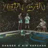 Yoru-San - Single album lyrics, reviews, download