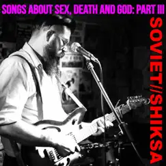 Consent Song Lyrics