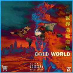 Cold World Song Lyrics