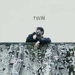 Twin Song Lyrics