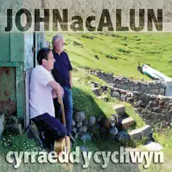 Cyrraedd Y Cychwyn by John ac Alun album reviews, ratings, credits