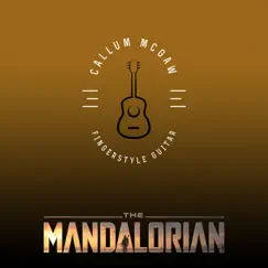 The Mandalorian Song Lyrics