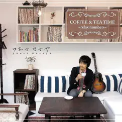 COFFEE&TEA TIME ~relax numbers~ by Masaya Yuasa album reviews, ratings, credits