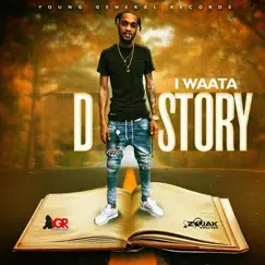 D'story (The Story) Song Lyrics