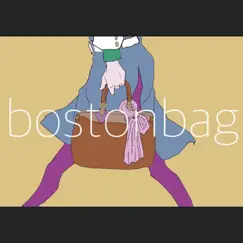 Bostonbag - Single by Katsumasa Shimada album reviews, ratings, credits