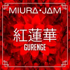 Gurenge (From 