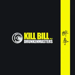 Kill Bill Vol.1 Song Lyrics