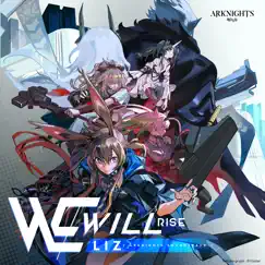 We Will Rise (Arknights Soundtrack) Song Lyrics