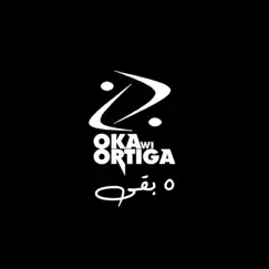 Khamsa Ba2a (feat. Ortiga) Song Lyrics