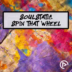 Spin That Wheel Song Lyrics