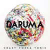 DARUMA - EP album lyrics, reviews, download