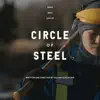 Circle of Steel Instrumental Score - EP album lyrics, reviews, download