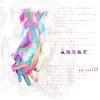 Ámbar - Single album lyrics, reviews, download