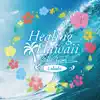 Blue Hawaii (Remastered) song lyrics