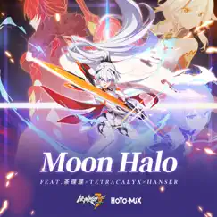 Moon Halo (Honkai Impact 3rd 