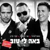 באה לי טוב (Ron Izraeli Remix) - Single album lyrics, reviews, download