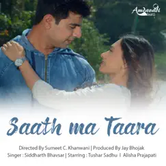 Saath Ma Taara - Single by Siddharth Amit Bhavsar album reviews, ratings, credits