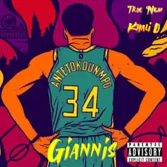 Giannis (feat. Khali D) Song Lyrics